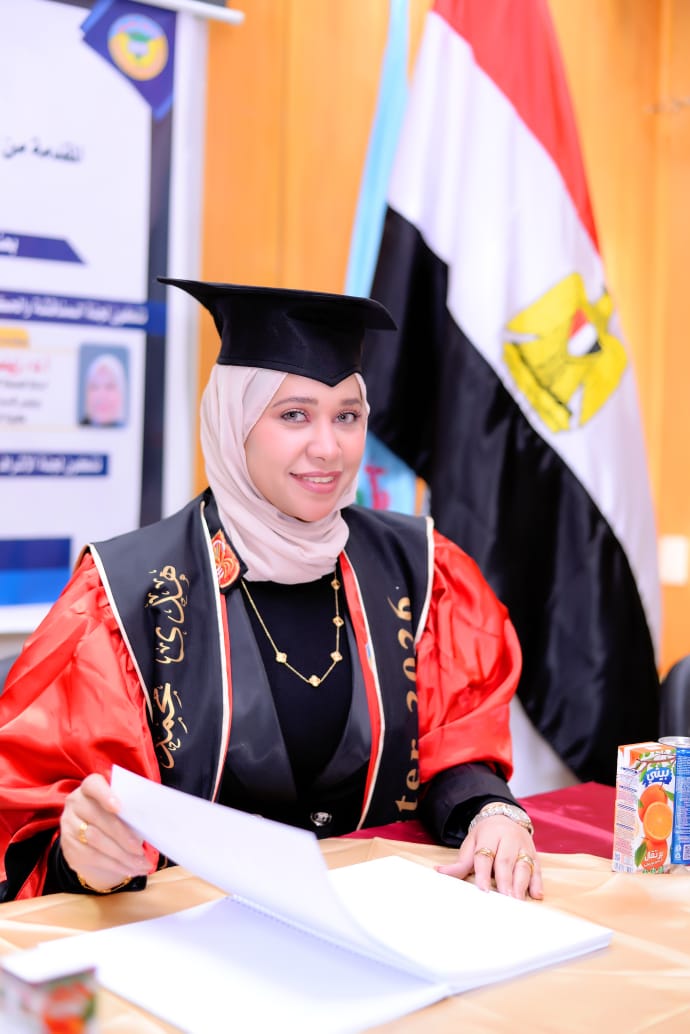 مناقشة رسالة الماجستير للباحثة هدى محمد رشاد